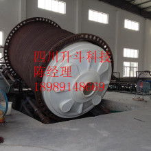  廣州市番禺區(qū)沙灣佳裕塑料模具加工廠 主營 塑料模具 塑料制品 家