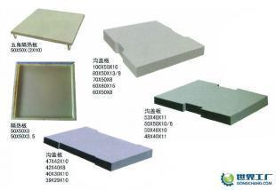 供應(yīng)隔熱板塑模系列價(jià)格_供應(yīng)隔熱板塑模系列廠家_世界工廠網(wǎng)產(chǎn)品信息庫