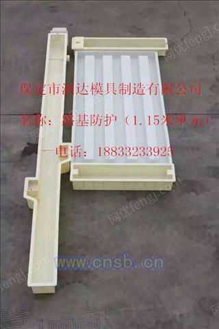 工字型護欄塑料模具 功能、設計與應用解析